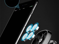 BASEUS univerz�lny magnetick� dr�iak do auta do mrie�ky ventil�tora - ko�en�