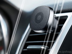 BASEUS univerz�lny magnetick� dr�iak do auta do mrie�ky ventil�tora - ko�en�