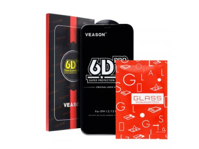 6D Pro Veason Glass - Ochrann� tvrden� sklo pre Samsung Galaxy A05 �ierne
