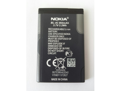 Batria Nokia BL-4C / 6100 / 5100 / 6300 / 6101 890mAh