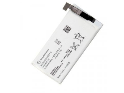 Batria Sony Xperia Go / ST27i /AGPB009-A003 1265 mAh