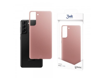 3MK Matt Case  Ochrann kryt pre Samsung Galaxy S21 5G - 3mk Matt Case lychee (ruov)