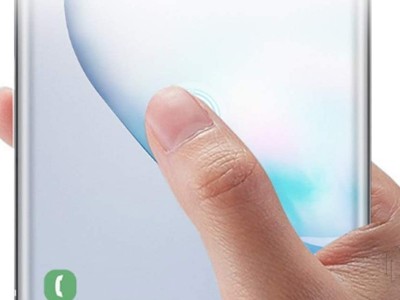 3D Temperovan sklo (celolepiv) s podporou senzoru na odtlaok prsta pre Samsung Galaxy Note 20 Ultra