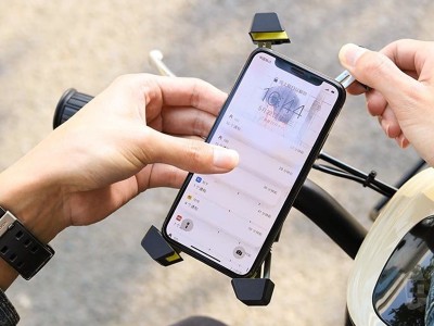 Ugreen Bike Phone Holder  Driak na bicykel pre smartfn (4.6-6.5)
